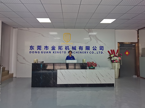 湖北富貴紅智能科技有限公司